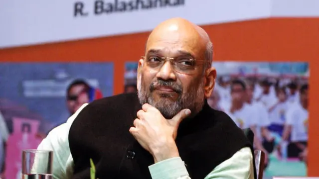 અમિત શાહ