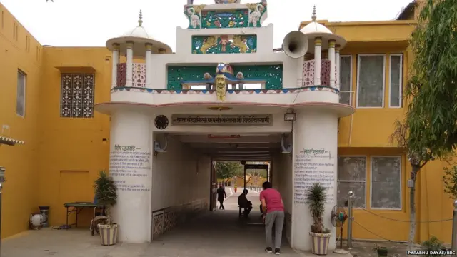 ਡੇਰਾ ਸੱਚਾ ਸੌਦਾ