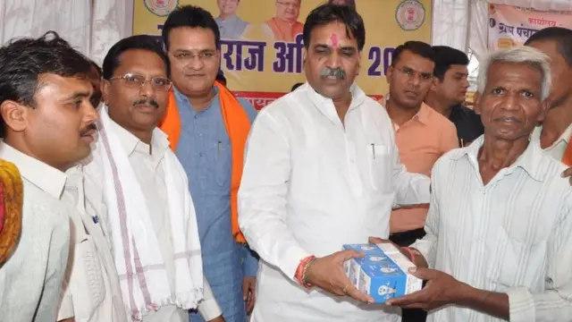 राजेश मूणत