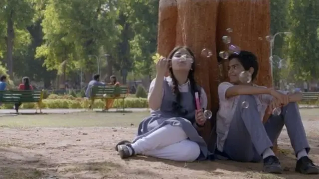 सीक्रेट सुपरस्टार