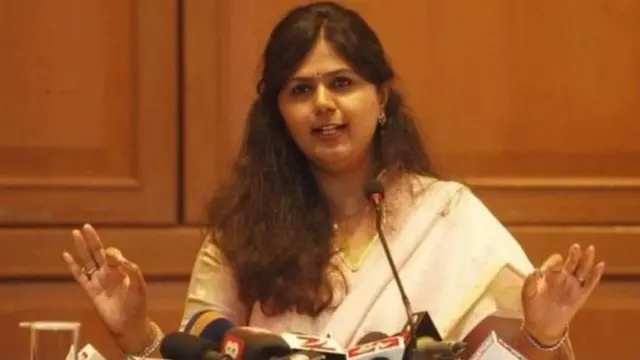 पंकजा मुंडे