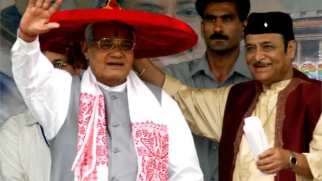 अटल बिहारी वाजपेयी