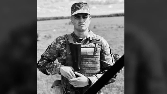 авіакатастрофа, чугуїв, ростислав булій