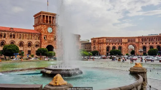 आर्मीनिया