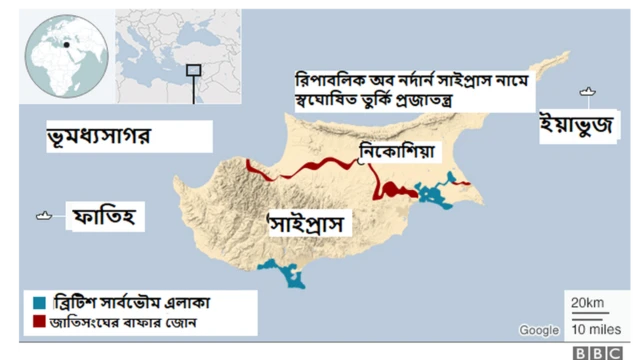 সাইপ্রাস ও গ্রিসের ব্যাপারে তুরস্কের ভুমিকা বহু বিবাদের কারণ