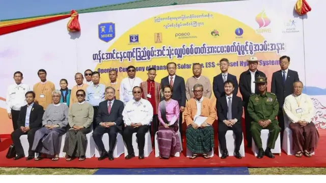ဆိုလာစနစ်သုံး ဓါတ်အားပေးစက်ရုံကို ဖွင့်ပွဲ