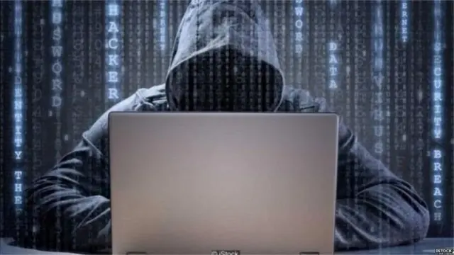 डेटा सुरक्षा