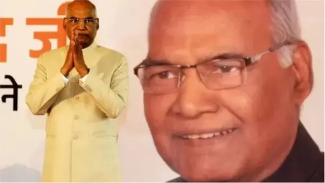 રામનાથ કોવિંદ