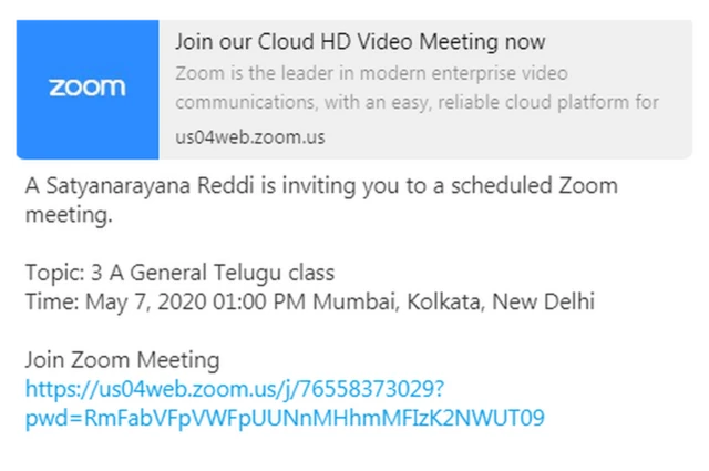 జూన్ ఆన్ లైన్ తరగతులు