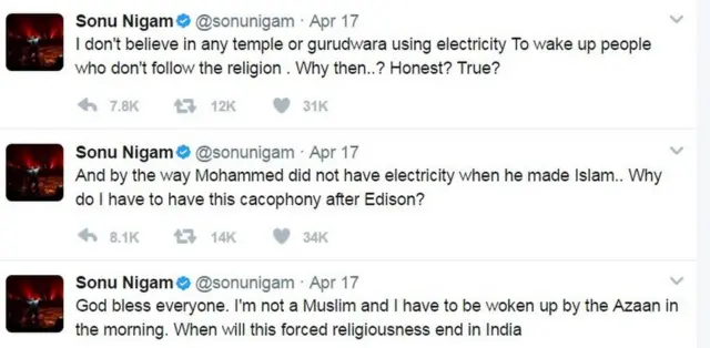 सोनू निगम के ट्वीट