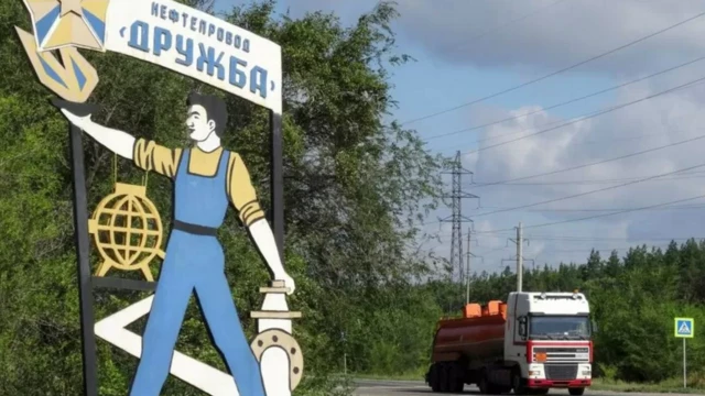 Орусия менен Европанын нефтигаз достугу аяктады