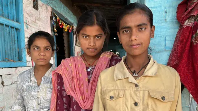 मखाना उद्योग