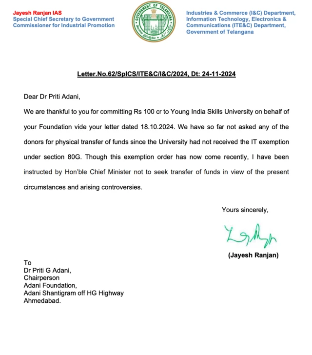 స్కిల్స్ యూనివర్సిటీకి అదానీ నుంచి నిధులు తీసుకోవడం లేదన్న రేవంత్