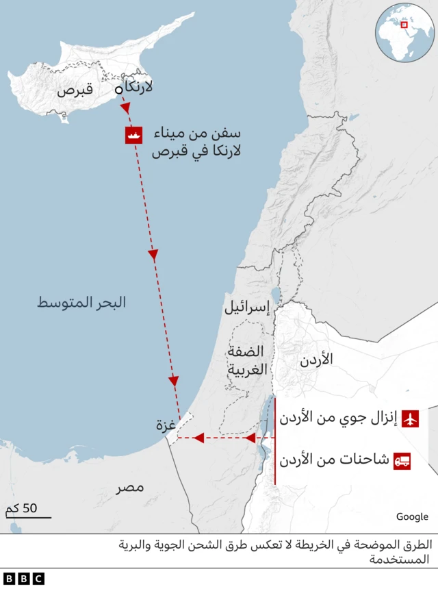 خريطة للمر البحري المقترح من قبرص إلى غزة