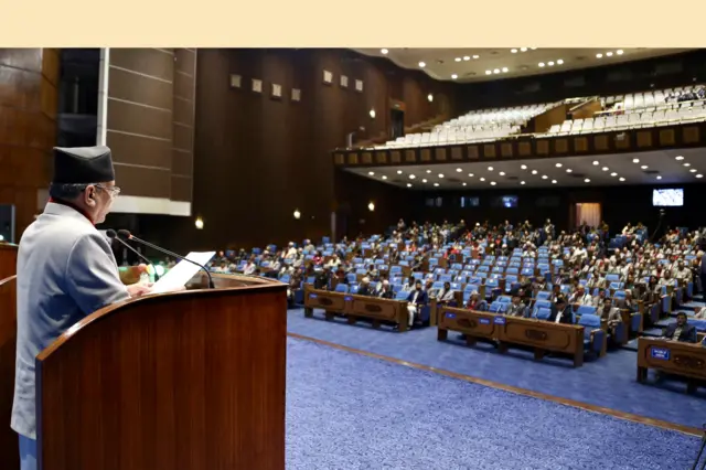 प्रचण्ड