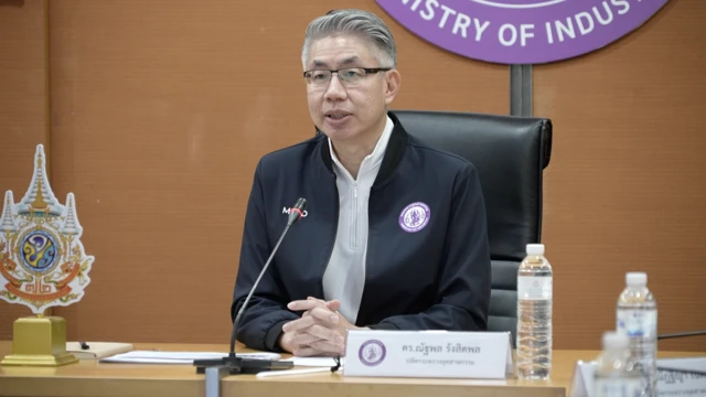 ดร.ณัฐพล รังสิตพล ปลัดกระทรวงอุตสาหกรรม