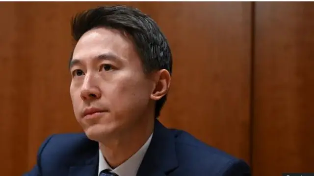 Aworan ọgaagba TikTok