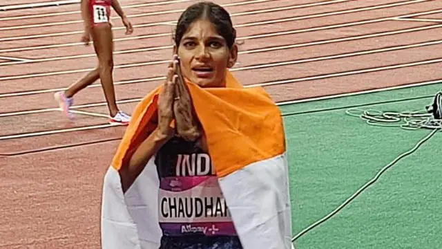 ਪਾਰੂਲ ਚੌਧਰੀ 