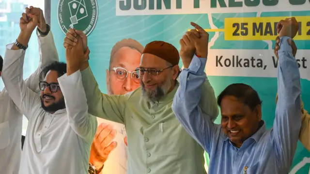 গত মার্চ মাসে হুমায়ুন কবীরের দলের সঙ্গে জোট ঘোষণা করে মিম