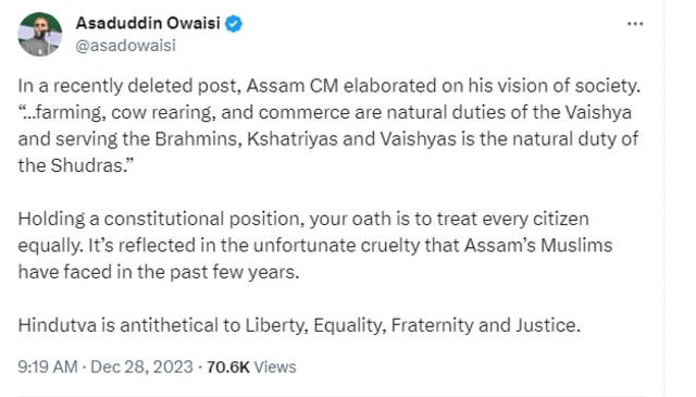 असदुद्दीन ओवैसी