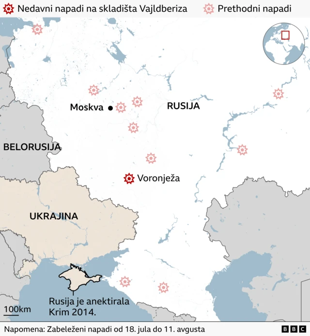 napadi na skladišta kompanije vajdlberiz, wildberries