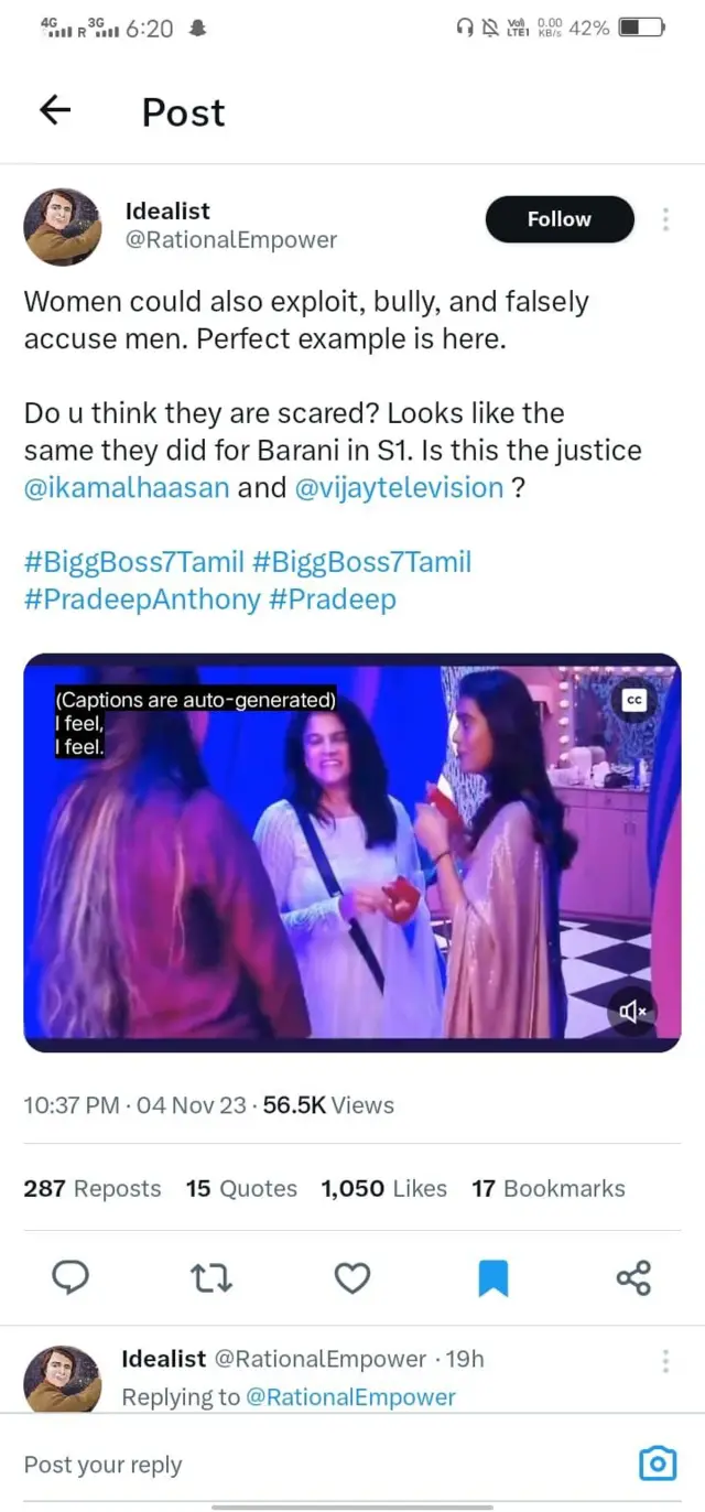 பிக் பாஸில் பிரதீப்புக்கு ரெட் கார்ட்