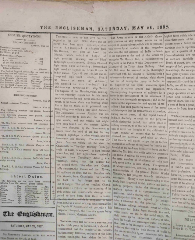 कोलकाता जहाज हादसा