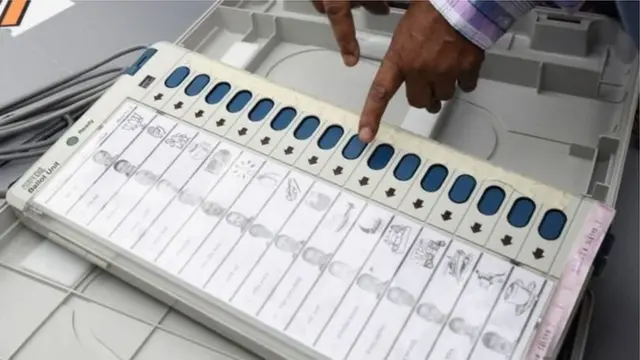 ईव्हीएम