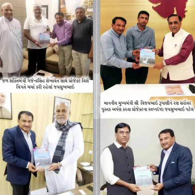 મોરબી પુલ દુર્ઘટના