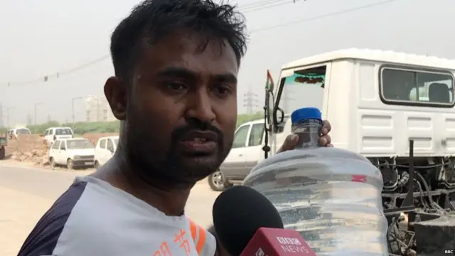 पानी की किल्लत