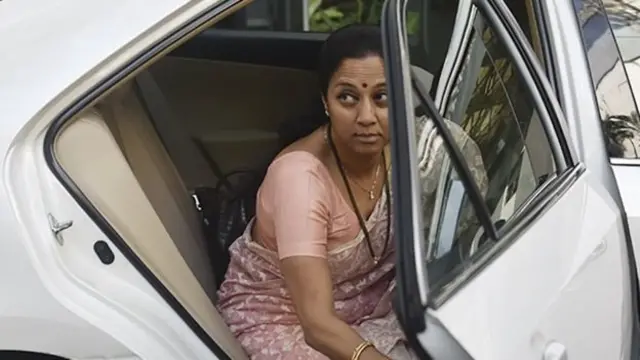 சுப்ரியா சுலே