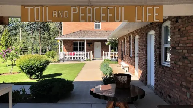 مركز اكتشاف الدوخوبور