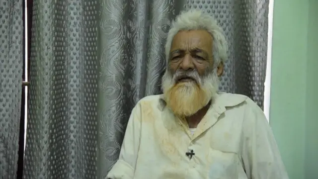 मोहम्मद शरीफ़