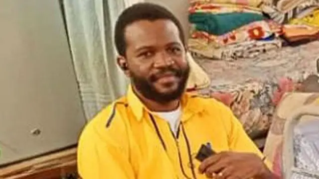 బుజకేరా