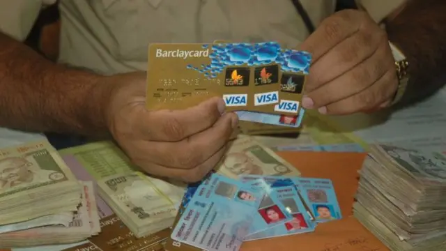 પાન કાર્ડ