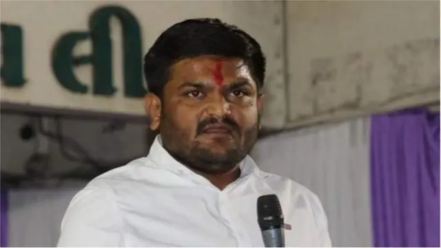 હાર્દિક પટેલ