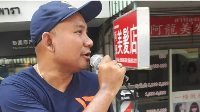 อดิศร โพธิ์อ่าน