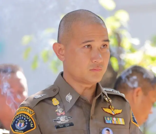 ภูริเดช