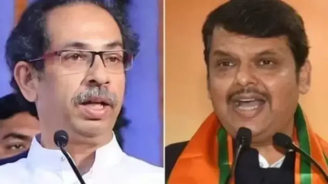 उद्धव ठाकरे देवेंद्र फडणवीस