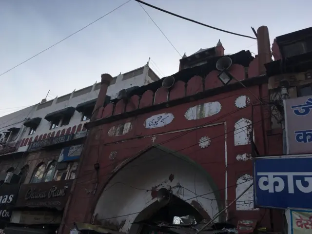 فتحپوري جومات