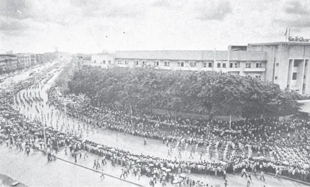 ประชาธิปไตย/มูลนิธิ 14 ตุลา