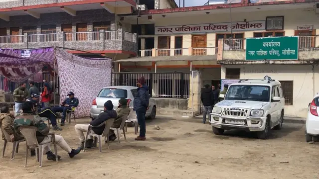 జోషీమఠ్