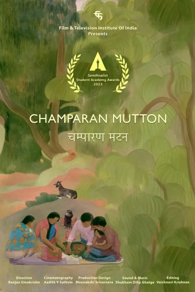 महंगाई के दौर में मटन खाने के संघर्ष पर बनी है 'चंपारण मटन'