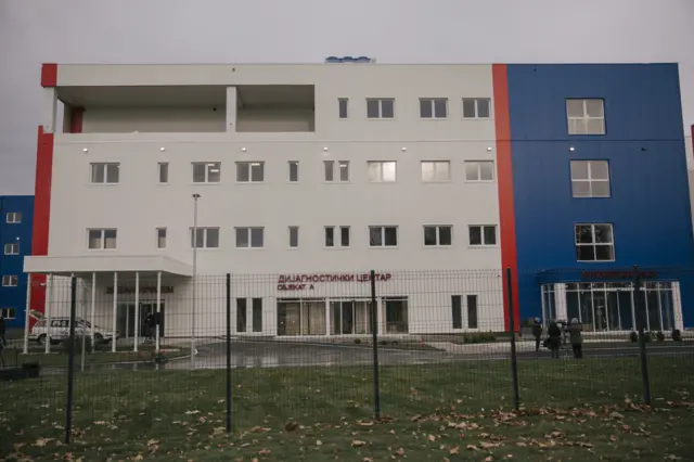 Kovid bolnica u Batajnici