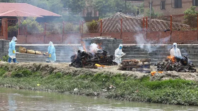 दाहसंस्कार