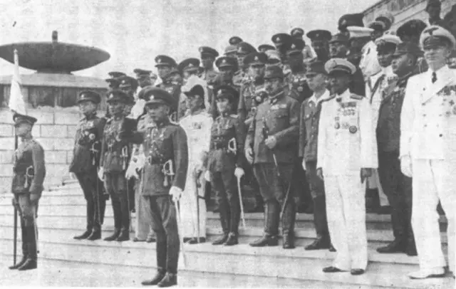 มูลนิธิโครงการตำราสังคมศาสตร์และมนุษยศาสตร์