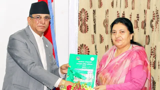 राष्ट्रपतिका साथ महालेख परीक्षक