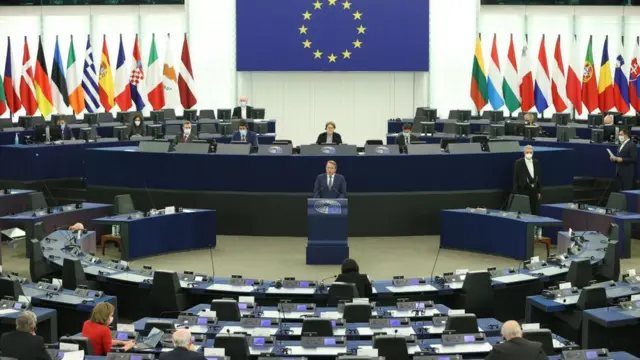 Ikoraniro ry'Inteko ishingamangereko ya EU mu Bufaransa itariki 5/10/2021