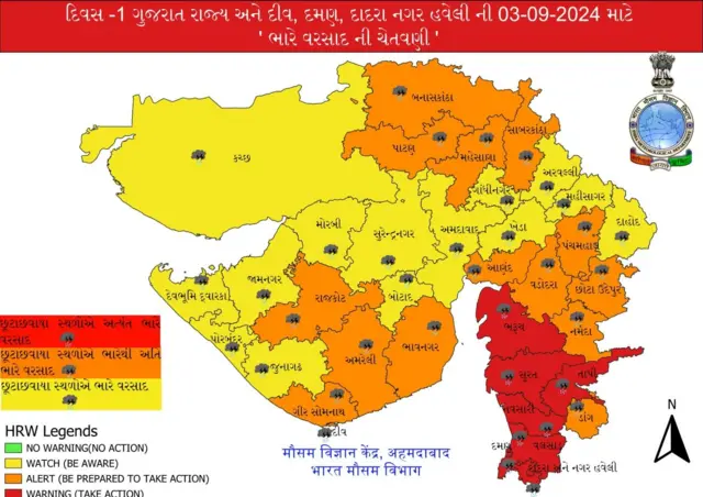 ગુજરાત, હવામાન, વરસાદ, વાતાવરણ, ચોમાસું, બીબીસી ગુજરાતી