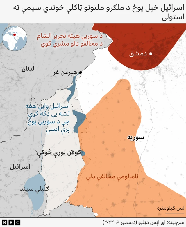 Map showing where rebel forces are in Syria and area of Golan Heights Israel has recently occupied.
